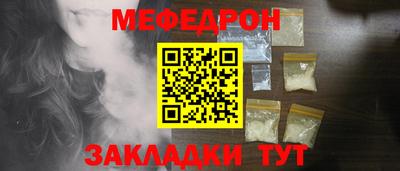 МДПВ Кингисепп