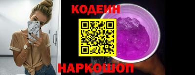 ECSTASY Кинель