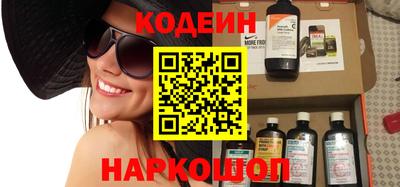 ECSTASY Кинель