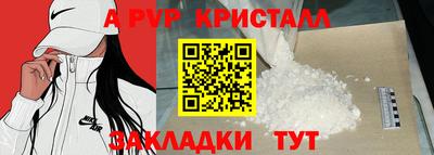 МДПВ Кингисепп