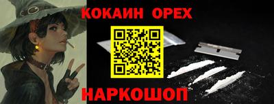 гидропоника Кимры