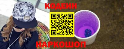 ECSTASY Кинель