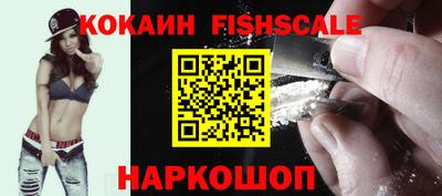 гидропоника Кимры