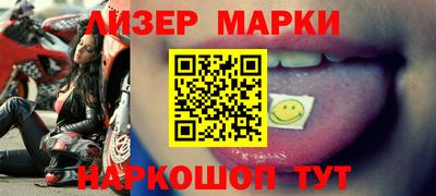 ECSTASY Кинель
