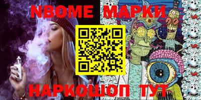 МДПВ Кингисепп