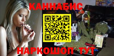 гидропоника Кимры