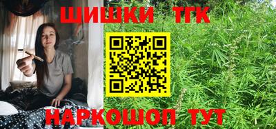 гидропоника Кимры