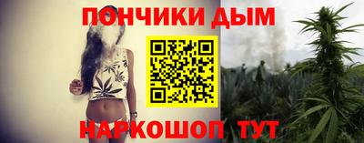 МДПВ Кингисепп