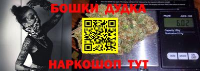 ECSTASY Кинель
