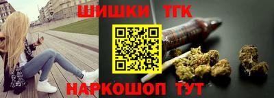 гидропоника Кимры