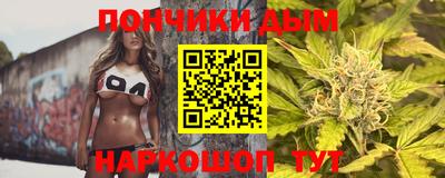 гидропоника Кимры