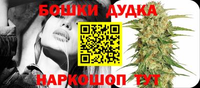 гидропоника Кимры