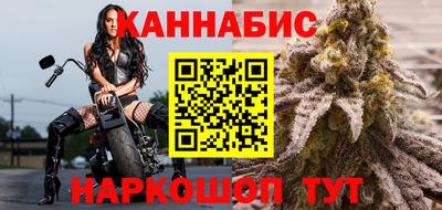 гидропоника Кимры