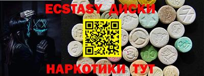 гидропоника Кимры