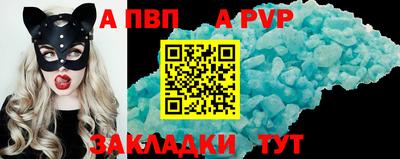 гидропоника Кимры