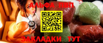 МДПВ Кингисепп