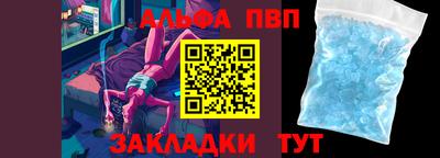 гидропоника Кимры
