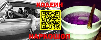 гидропоника Кимры