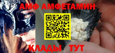 гидропоника Кимры
