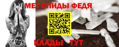 ECSTASY Кинель