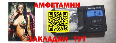 МДПВ Кингисепп