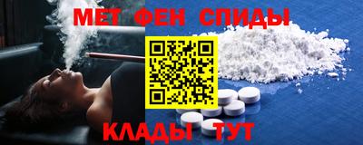 гидропоника Кимры