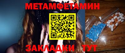 гидропоника Кимры