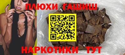 ECSTASY Кинель