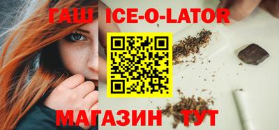 ECSTASY Кинель