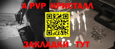 гидропоника Кимры