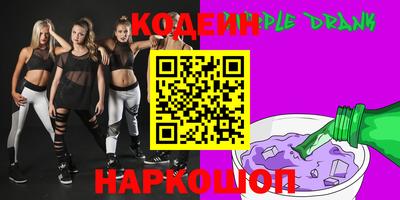 МДПВ Кингисепп