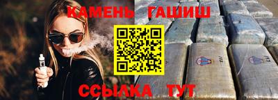 гидропоника Кимры