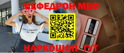 ECSTASY Кинель