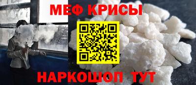 ECSTASY Кинель