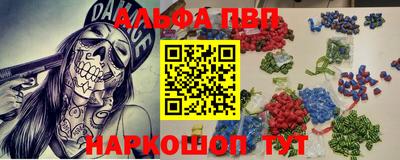 МДПВ Кингисепп