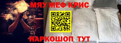 гидропоника Кимры