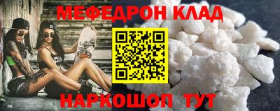 гидропоника Кимры